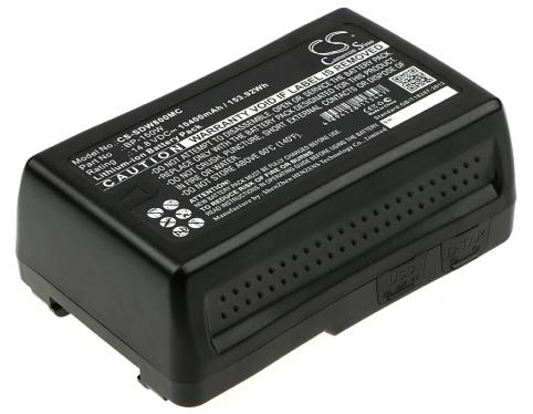 Batterie batterie sony pdw 850