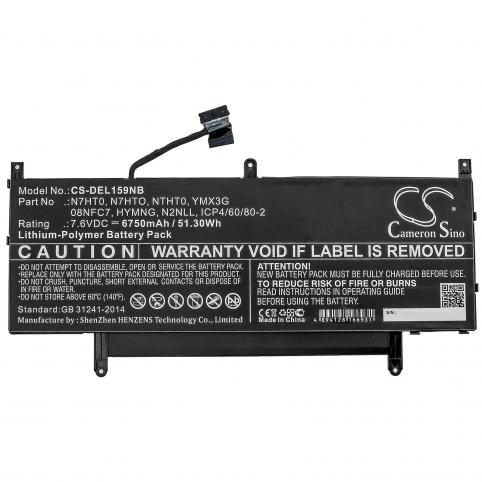 Batterie pc portable dell latitude 15 9510 yrry3