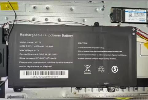 Batterie pc portable ordissimo neo 17 n17csl512v3sm