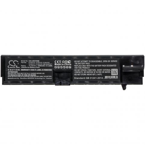 Batterie lenovo 01av417
