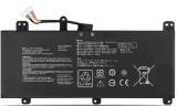 Batterie asus rog strix scar ii gl704gm ev027t
