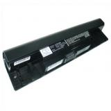 Batterie dell inspiron 17