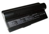 Batterie asus eee pc 1000ha