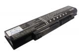 Batterie toshiba qosmio f750 02y