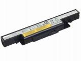 Batterie lenovo ideapad y510p