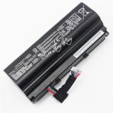 Batterie asus rog g751jm