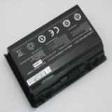 Batterie gigabyte p27g v2