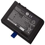 Batterie panasonic toughbook cf d1