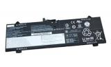 Batterie lenovo yoga 7 15itl5 82bj0011kr