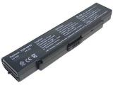 Batterie sony vaio pcg 7a1m