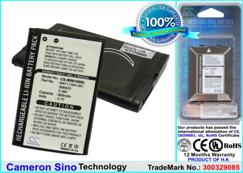 Batterie blackberry rim pearl flip 8220