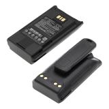 Batterie yaesu evx-530